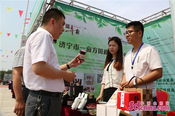 山东金乡借助大蒜网络经济打造全域“互联网+”